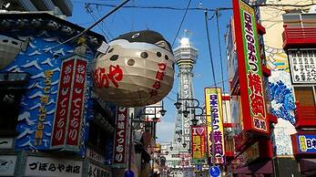 Comfort Self Hotel HACHI-EMON