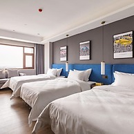 Floral Hotel Tian Cheng Airport