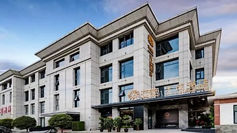 Floral Hotel Tian Cheng Airport