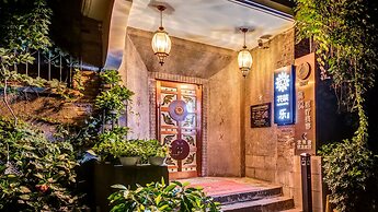 Floral Hotel Yue Tianjin