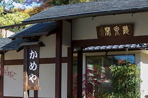 Shimosuwa Onsen Chosenkaku Kameya