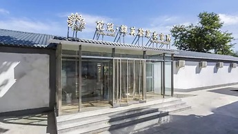 Floral Hotel The Heroes Farmyard Beijing