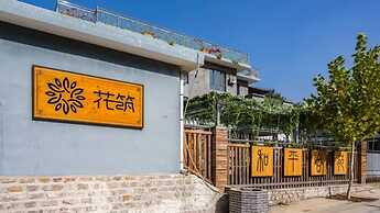 Floral Hotel He Ping He Yuan Jixian