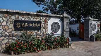 Floral Hotel Splendid Valley Beijing