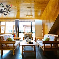 Floral Hotel Splendid Valley Beijing