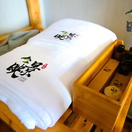 Floral Hotel Splendid Valley Beijing