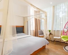 Floral Hotel Jian Lv Shanghai