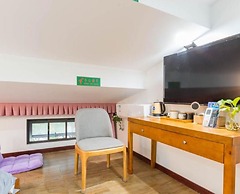 Floral Hotel Jian Lv Shanghai