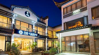 Floral Hotel Yipin Visual Arts Xitang