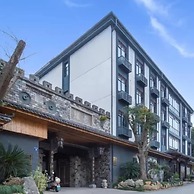 Floral Hotel Yuan Ju Hangzhou