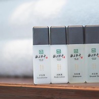 Floral Hotel Yuan Ju Hangzhou