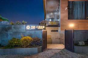 Huisen Huishe Guesthouse