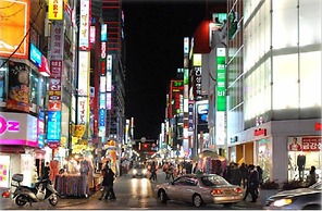 Busan Seomyeon YUNA Hotel Business