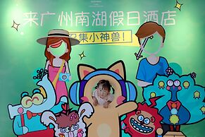 Holiday Inn Guangzhou South Lake by IHG