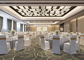 Holiday Inn Guangzhou South Lake by IHG