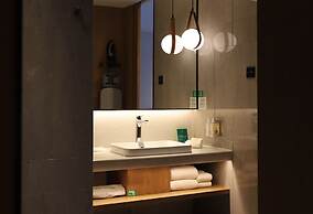 Holiday Inn Guangzhou South Lake by IHG