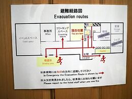 Mikan Hotel