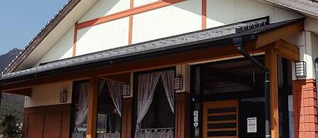 Mikan Hotel
