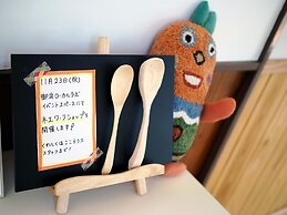 Mikan Hotel