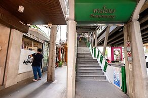 Bedever Bangkok Boutique Hotel