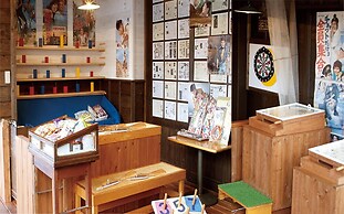 Yuttarino-Sato Inaka