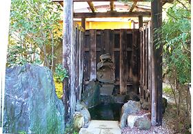 Yuttarino-Sato Inaka