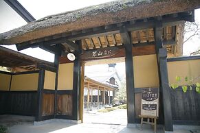 Oyado Sansui