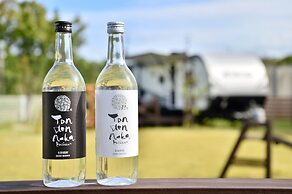 Spa Franping Village Omuta - Caravan park