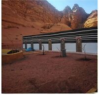 Wadi Rum Bedouin B&B Malakot