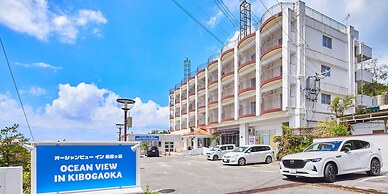 Ocean View in Kibogaoka