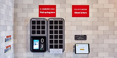 Ocean View in Kibogaoka