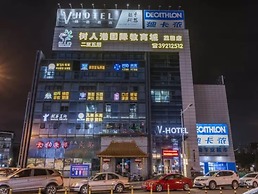 V-hotel Boutique Hotel