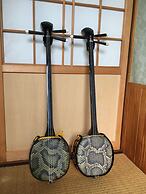 Iyashi no yado Michikusa