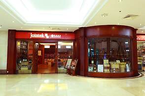 Pantower International Hotel