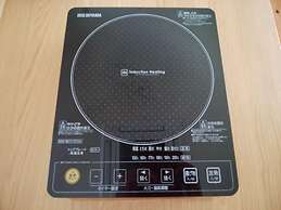 Ukiha Kojio no Akari