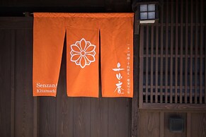 SenzanAn Kitamachi 101