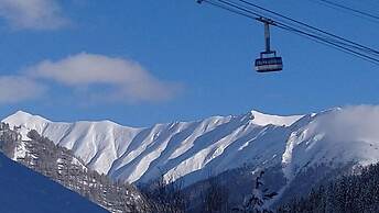 Garni Appartement Collina
