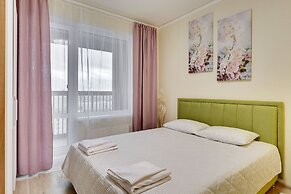 Reserva Apart Moskva