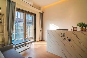 Guangzhou Yu Apartment