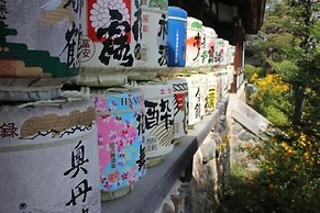 Hotel Arrows Arashiyama