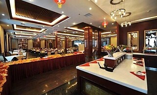 Yabuli International Center