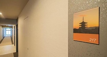 Kyoto Plaza Hotel Kyoto Station South