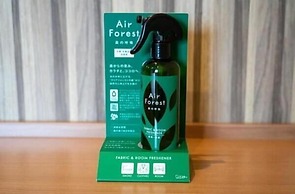 Kyoto Plaza Hotel Kyoto Station South