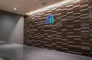 Kyoto Plaza Hotel Kyoto Station South