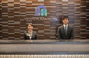 Kyoto Plaza Hotel Kyoto Station South