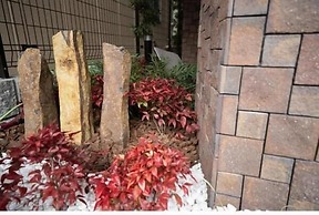 Kyoto Plaza Hotel Kyoto Station South