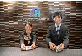 Kyoto Plaza Hotel Kyoto Station South