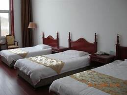 Yabuli Olympic Club Hotel