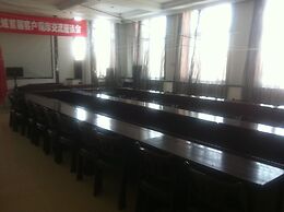 Yabuli Yunding Hotel