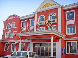 Yabuli Yunding Hotel